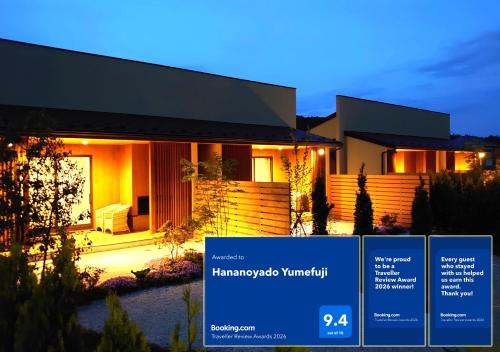 a house with a sign in front of it at Hananoyado Yumefuji in Fujikawaguchiko