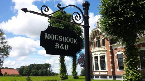 Moushouk Bed and Breakfast – Photos 3