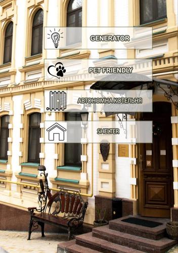 Gonchar Hotel