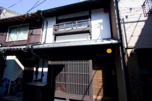 Azuki an Machiya House