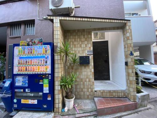 Takemura Building 103