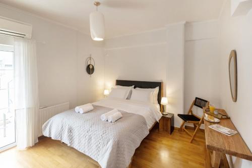 Dream House Voula