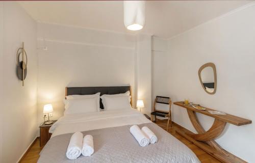 Dream House Voula