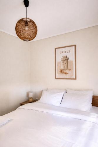 Castra Garden House Private Parking