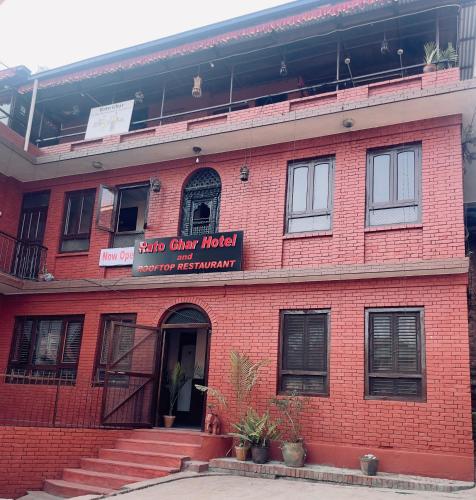Rato Ghar Hotel and Rooftop Restaurant