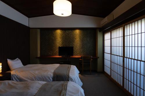Ryokan Kiraku