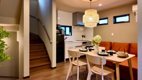 JIA Kakoku Osaka 嘉国 Brand-New 3-Story Japanese-Style Holiday Villa Terrace 4 Bedrooms Sleeps Up to 8 Guests Direct to Kansai Airport