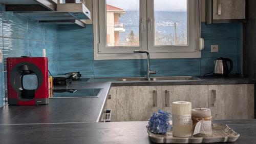 Sofia's Sweet Home