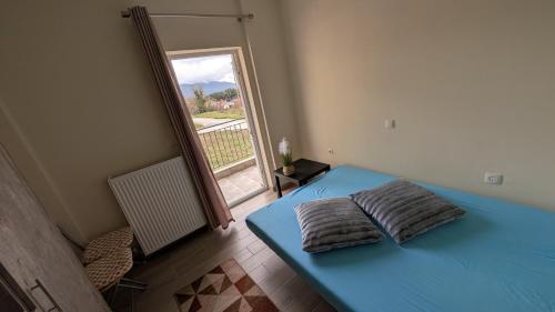 Sofia's Sweet Home
