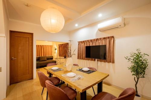 Urban Apartment Temma