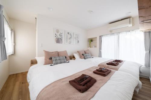 Yuka Hotel Komagome Family Stay - Playroom & Bikes - 2F