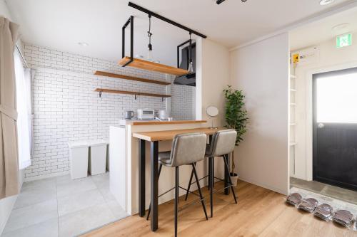 Yuka Hotel Komagome Family Stay - Playroom & Bikes - 2F