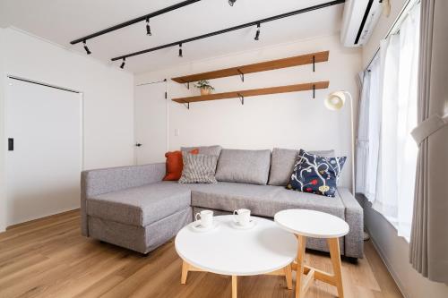 Yuka Hotel Komagome Family Stay - Playroom & Bikes - 2F