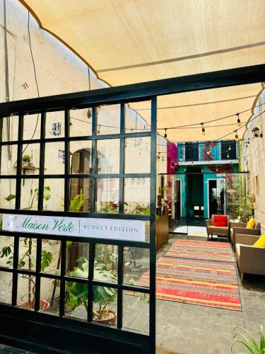Maison Verte - Budget Edition