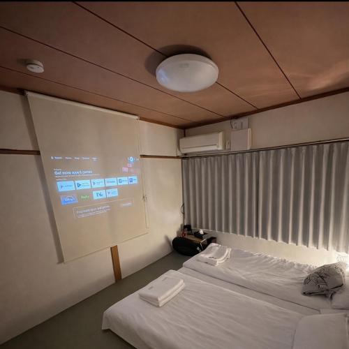KENKOU Room -健康ルーム 東京菊川-