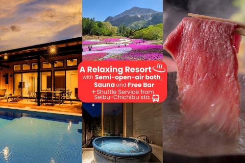 a collage of pictures of a resort with a swimming pool at 秩父別邸 木叢 komura in Chichibu