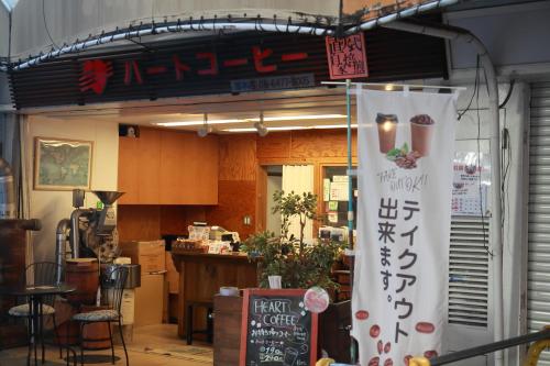 Leisure Stay Yodogawa, Near Umeda, 1 stop to JR Osaka and 3 min walk to station, Ideal for Large Group and Family, Whole House Rental 5 BR 100m2 for 12ppl max, Newly renovated Japanese and Nordic style