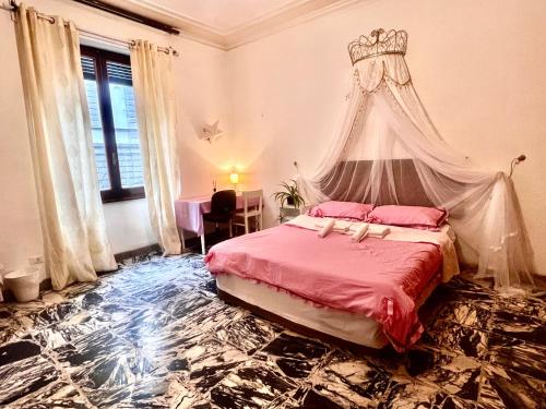 Home Marble 2