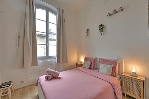 L Effronté - Cosy & Douillet en cœur de ville - WiFi