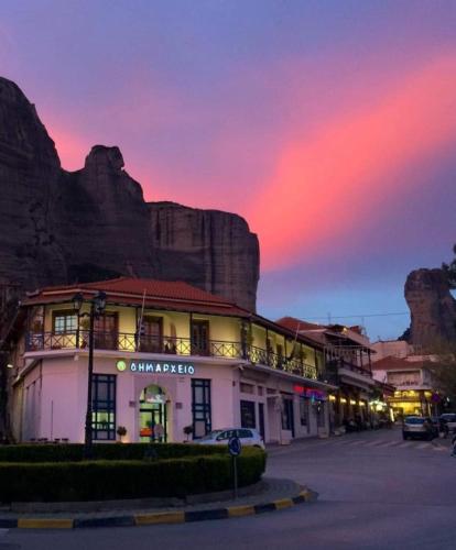 Meteora Horizon