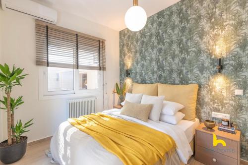 The Urban Jungle Escape Corner APT Near Acropolis