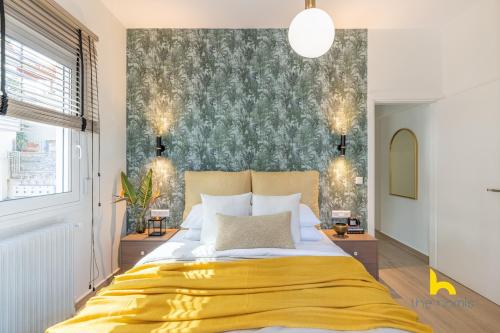 The Urban Jungle Escape Corner APT Near Acropolis