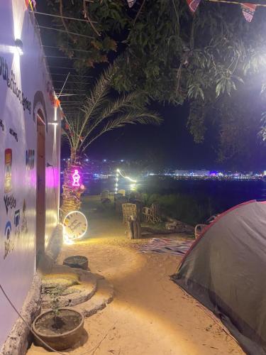 Bafana Bafana Nile View Guest House