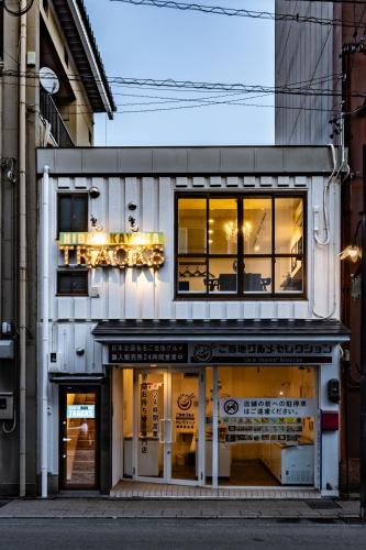 HIDA TAKAYAMA TRACKS - Walk free, Eat local, Keep exploring!