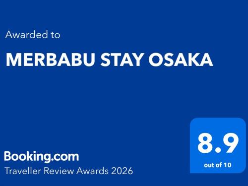 a blue rectangle with the words merbula stay oasis at MERBABU STAY OSAKA in Osaka