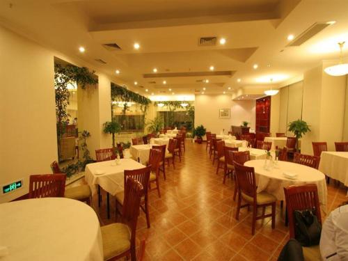 Gallery image of GreenTree Inn Dongguan Houjie Business Hotel in Dongguan
