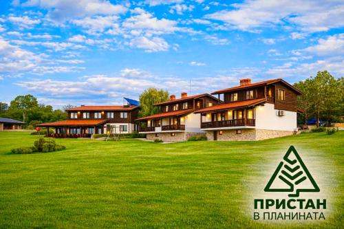 Pristan in the mountain luxury suits