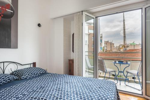 The Athenian Apartment