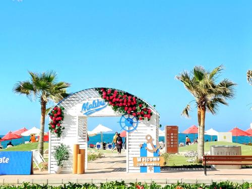 Escape the Ordinary at Porto Said Resort Chalets