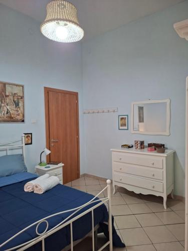 Casa Vacanze Donna Manu- Centralissima Tra Stazione Centrale ed Aeroporto