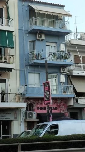 Eleni's apartment