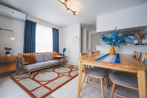 Skytree City Suites OSHIAGE