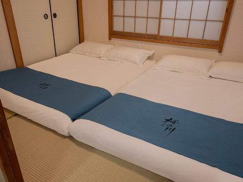 桜の川78 北千住一户建6-8人丨Kita Senju villa for 6-8 people