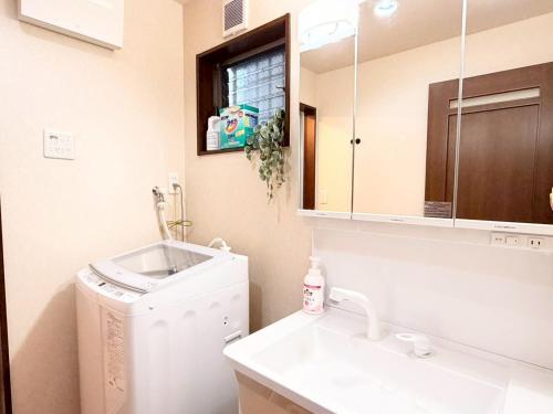 NIKYO Nishi 9 Private Villa OSAKA