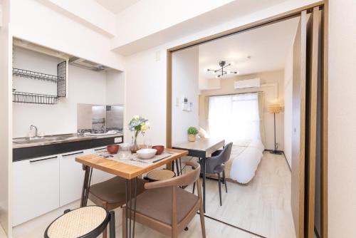 5 min drive Nagoya Sta max 5 2 beds 702