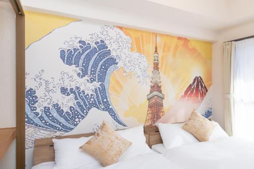 5 min drive Nagoya Sta max 5 2 beds 702