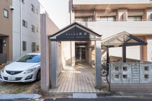 5 min drive Nagoya Sta max 5 2 beds 702