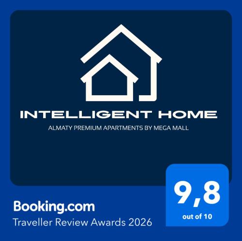 Пять НОВЫХ апартаментов БИЗНЕС КЛАССА в ЖК R-HOUSE в 100 м от MEGA