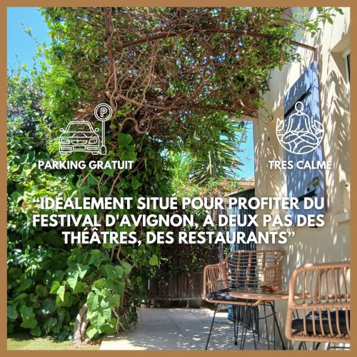 Maisonnette zen - Parking Gratuit - Climatisation - Jardin by CommeChezSoi