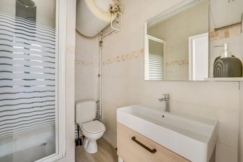 Le Marais - Saint Paul - Cozy Apartment 4P-2B