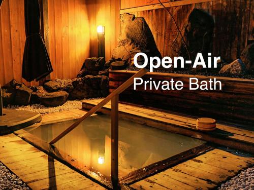 Onsen Ryokan KODAMA