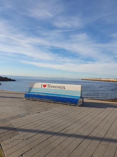 Appartement près de la plage