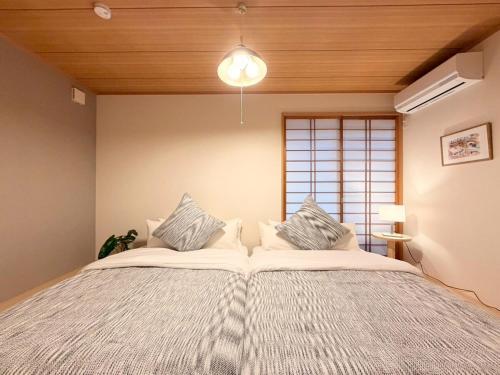 NIKYO ECHO Private Villa OSAKA