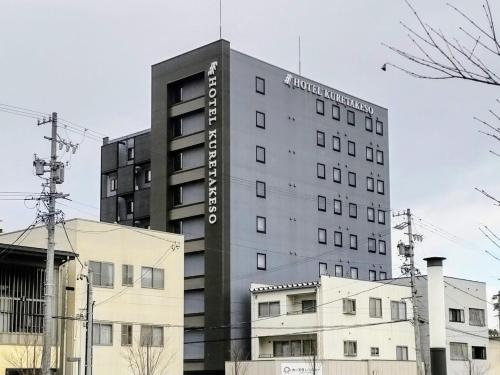 Hotel Kuretakeso Takayama Ekimae