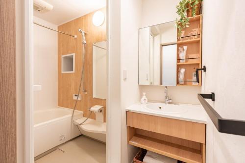 NIKYO Taisho No1 Private Villa OSAKA