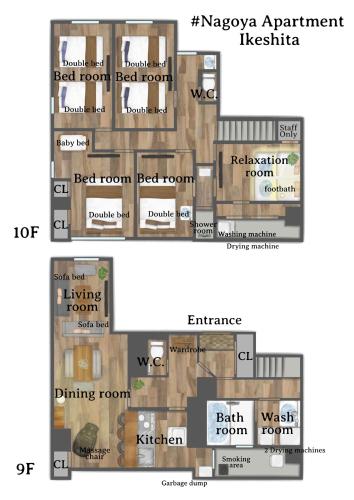 a floor plan of a apartment in kazakhstan at Prosper 47th bldg in Nagoya